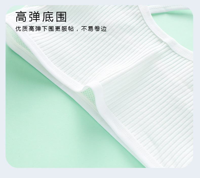 详情页 (13).jpg