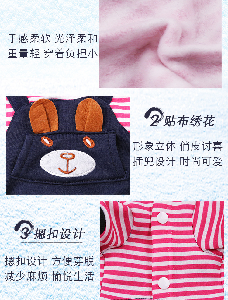 一键复制_20220917192817