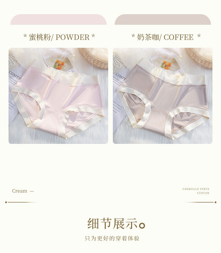 5101详情_15.jpg