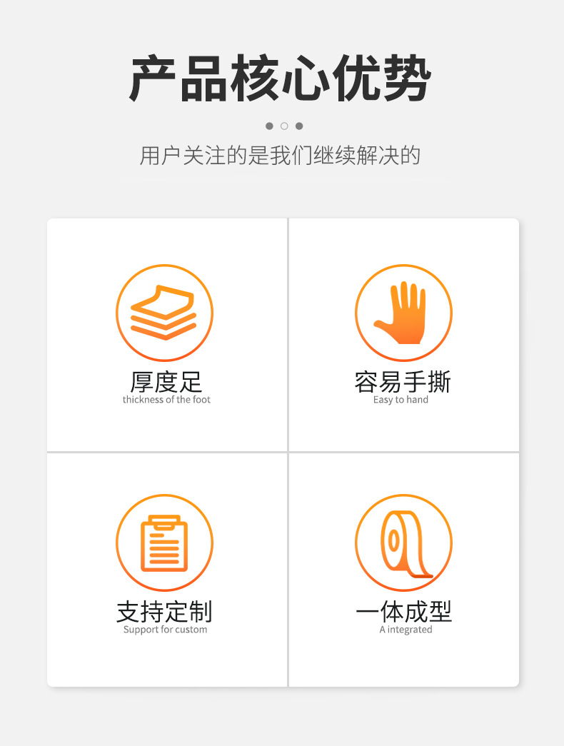 详情_03.jpg