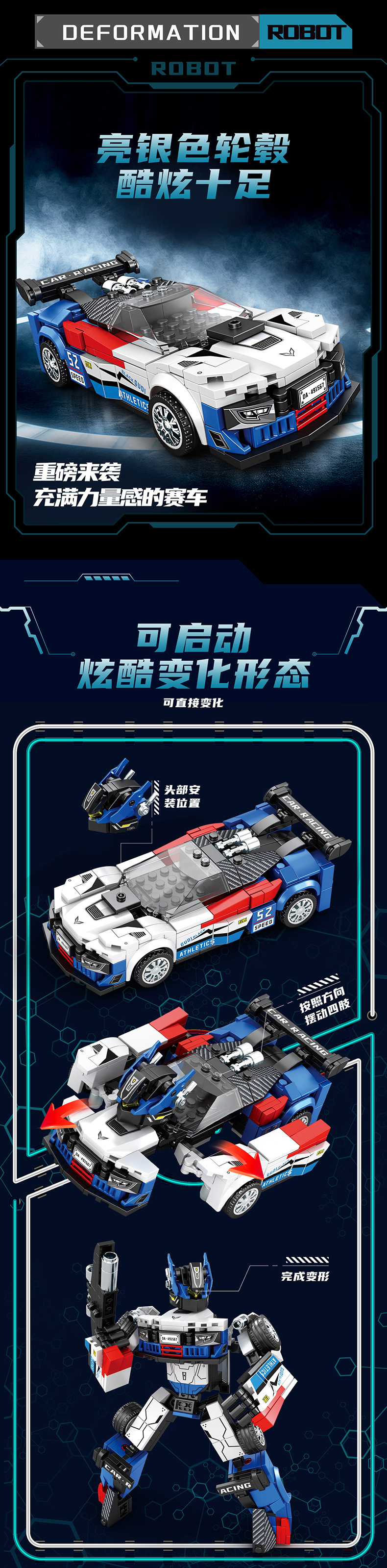 K2155-详情页_03.jpg
