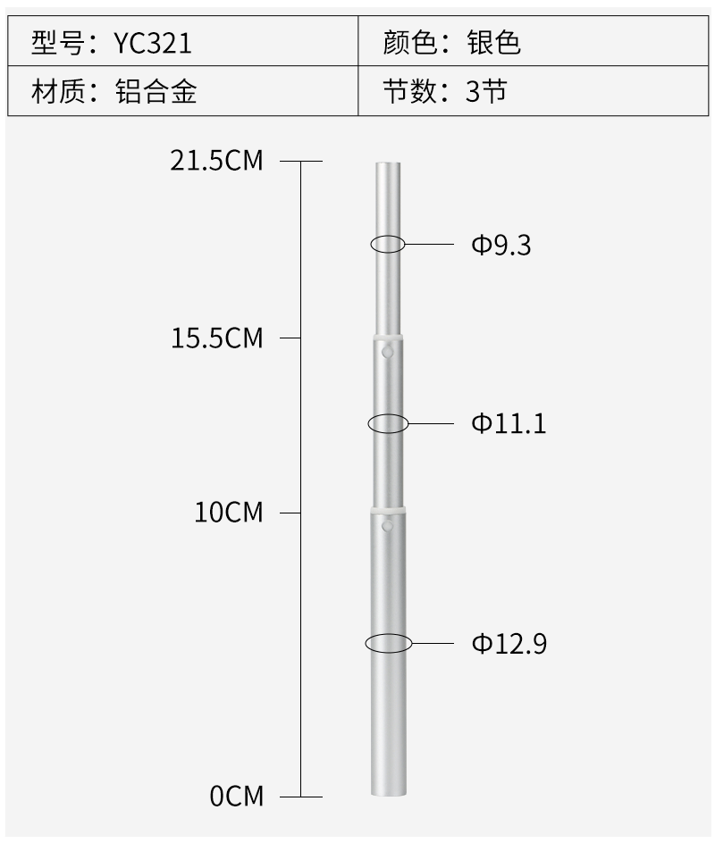详情_11.gif