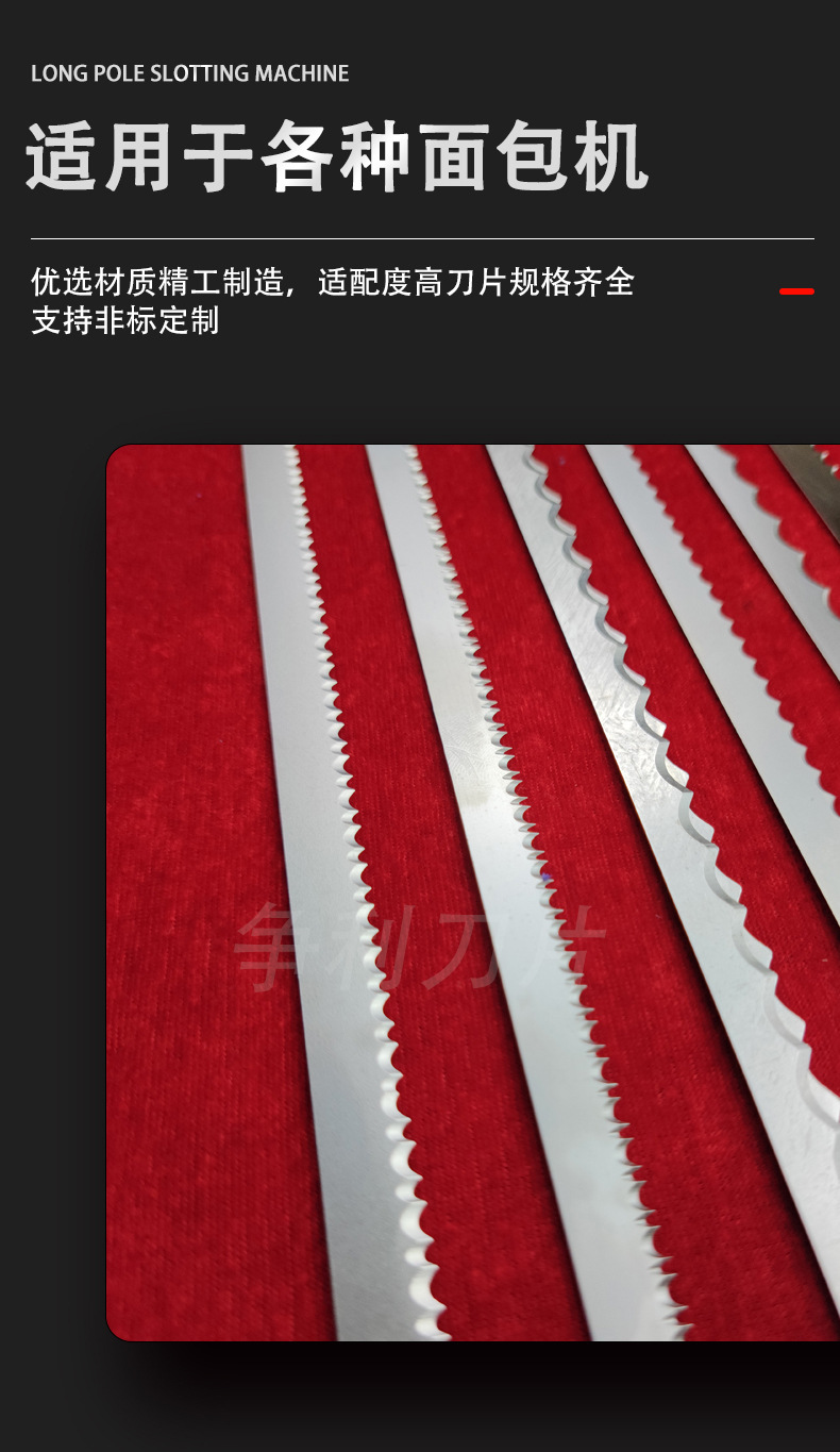详情1_07.jpg