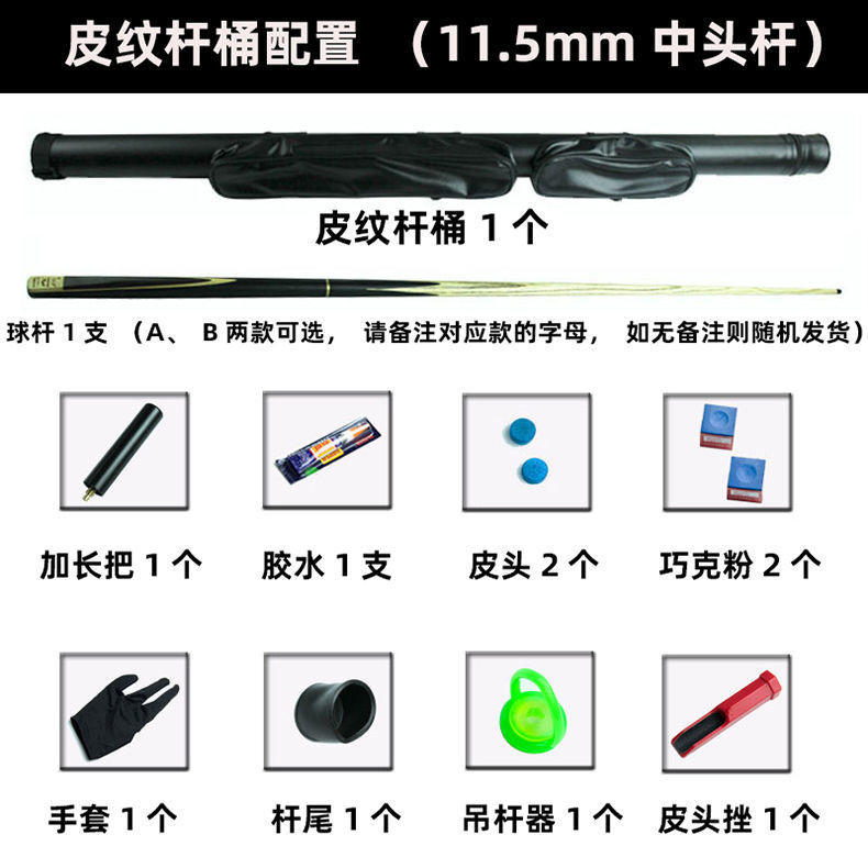 /O1CN01qcu8lT1NOzGgqupv0_!!2218530501561-0-cib.jpg