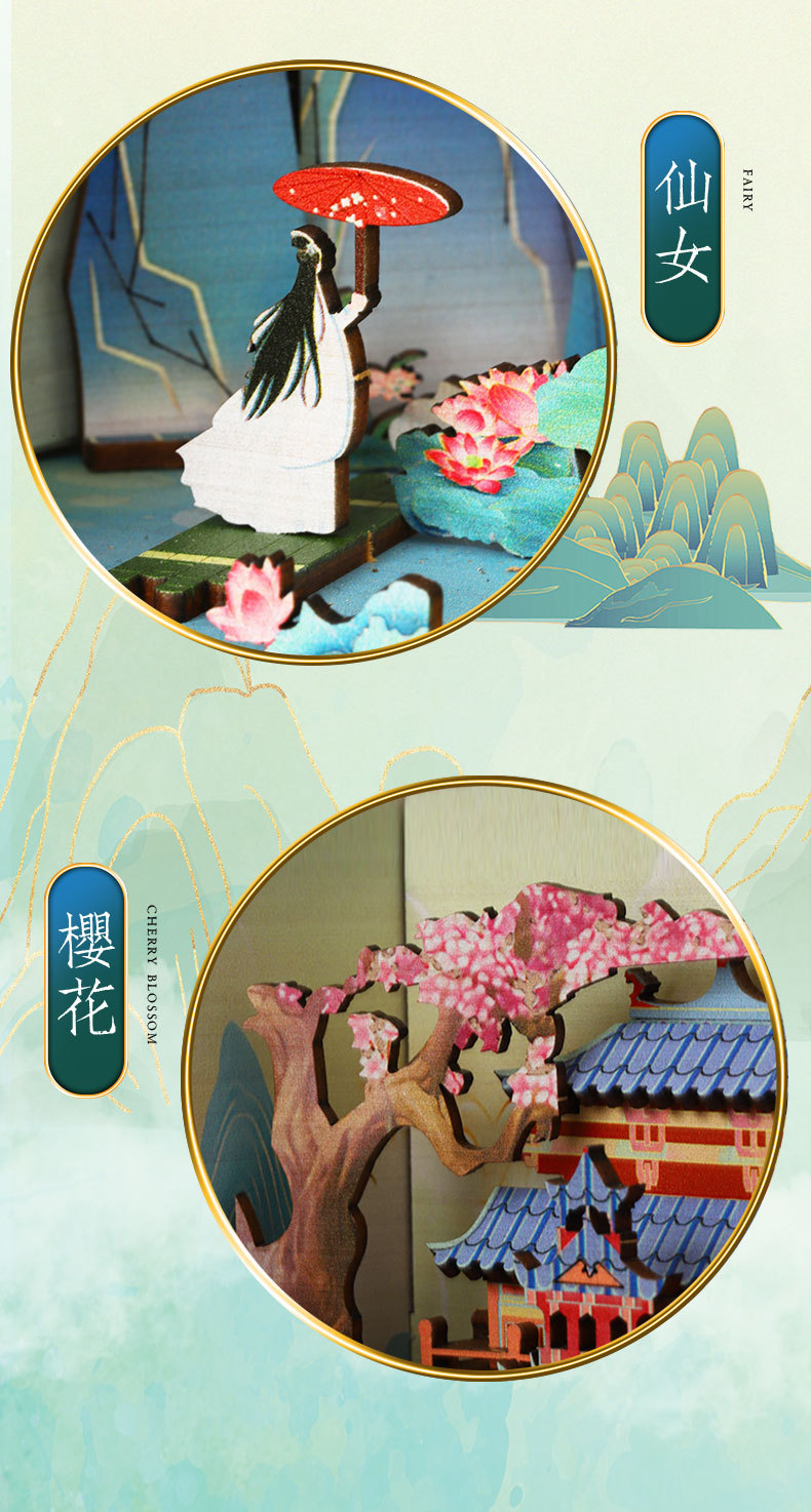 详情_10.jpg