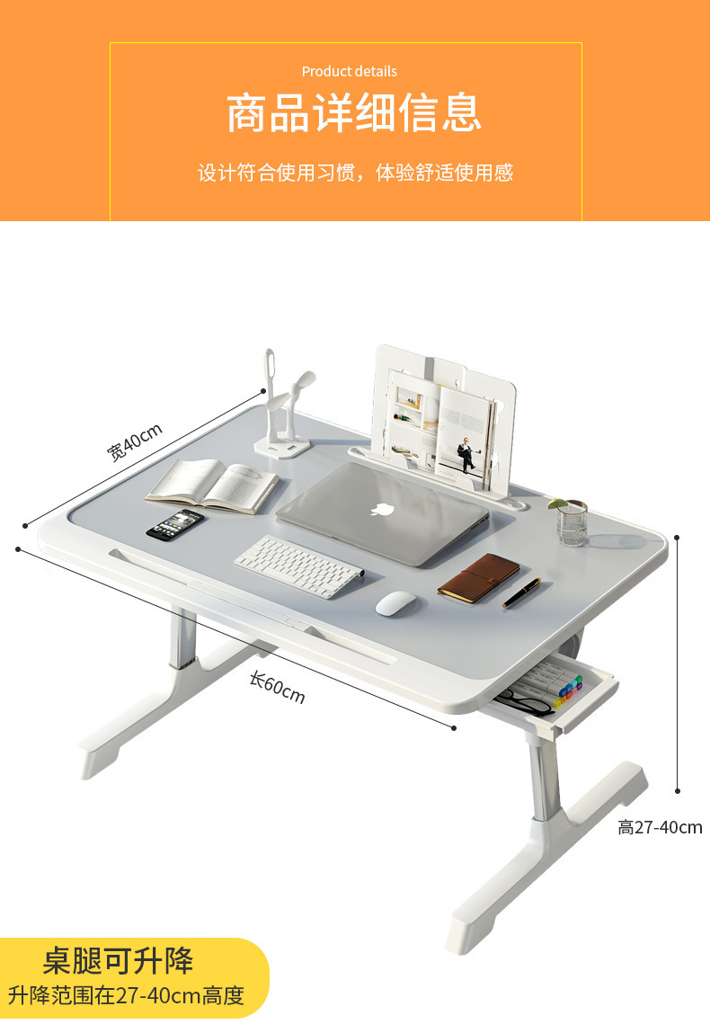 详情页_13.jpg