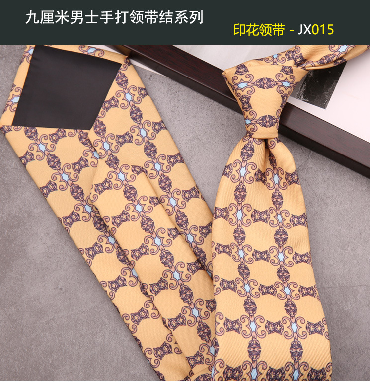 领带015