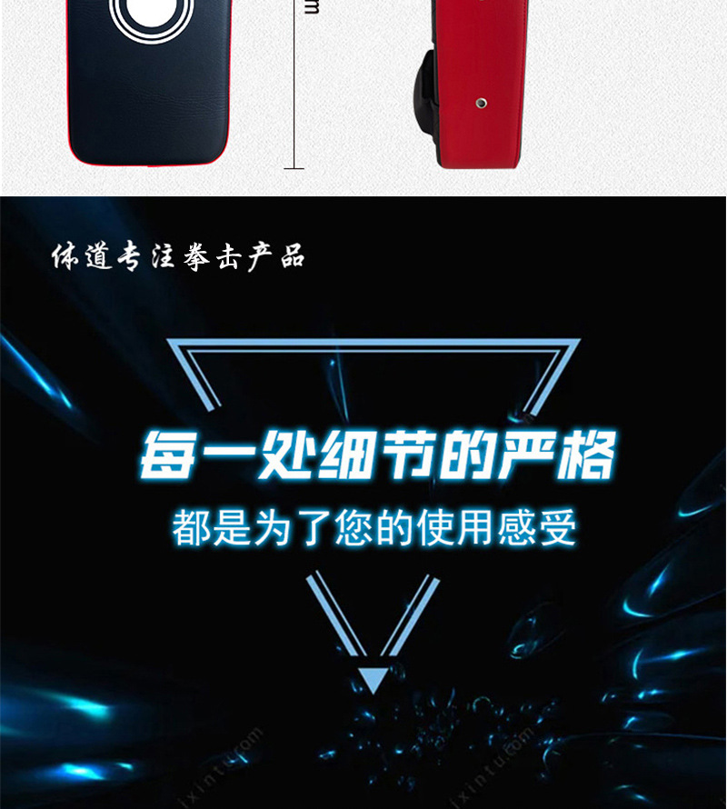 详情_01_10.jpg