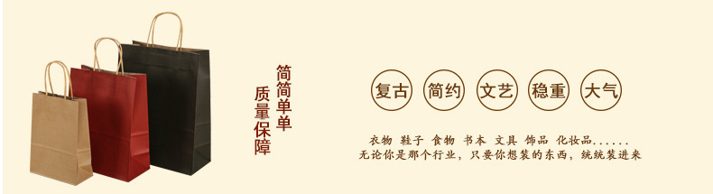 3923243842_1288225794