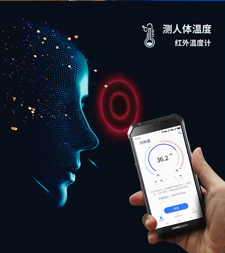 详情页_25.jpg