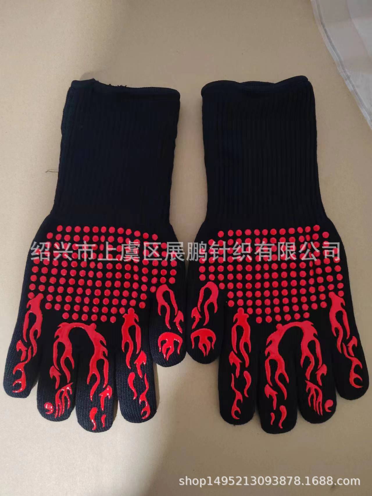 微信图片_20230720190908