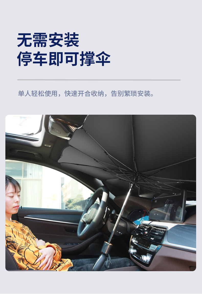 详情05