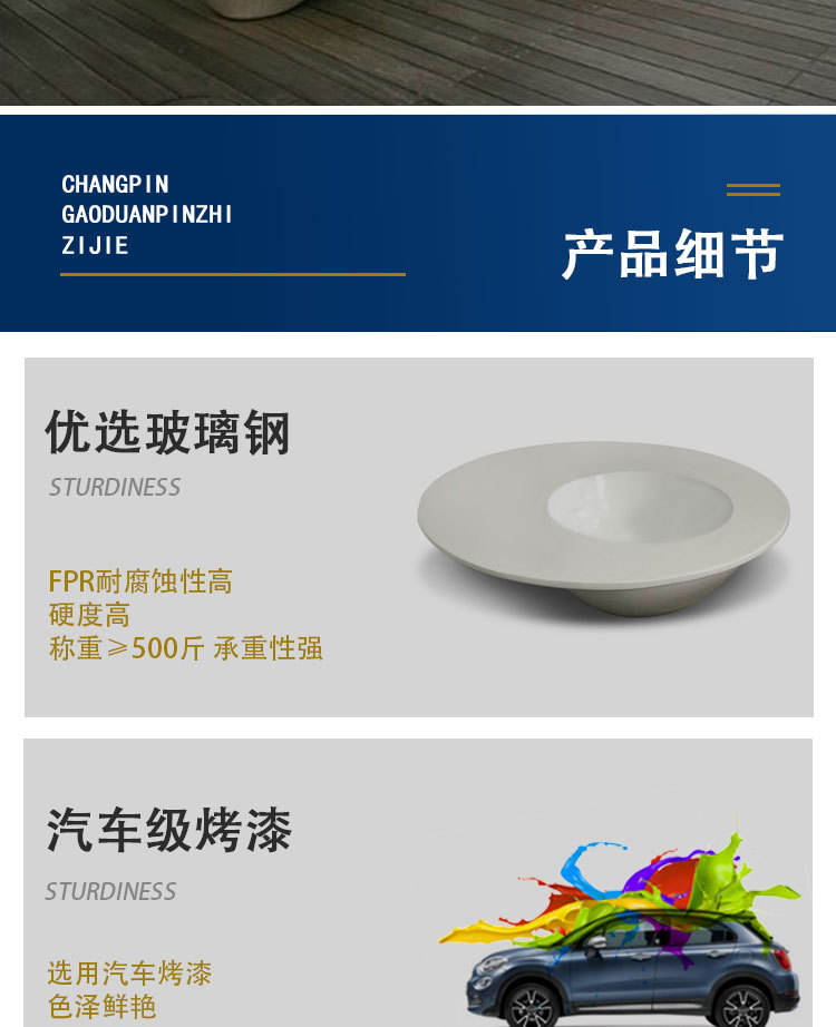 详情_09.jpg