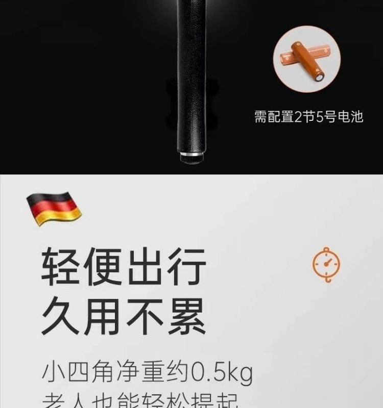 d2420271-9ce3-4ca6-872e-7b4c39b4152e.jpe