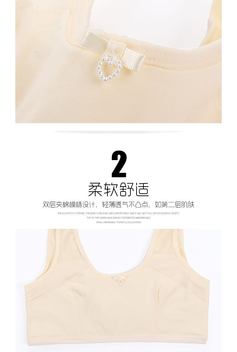 微信图片_2020052212331817