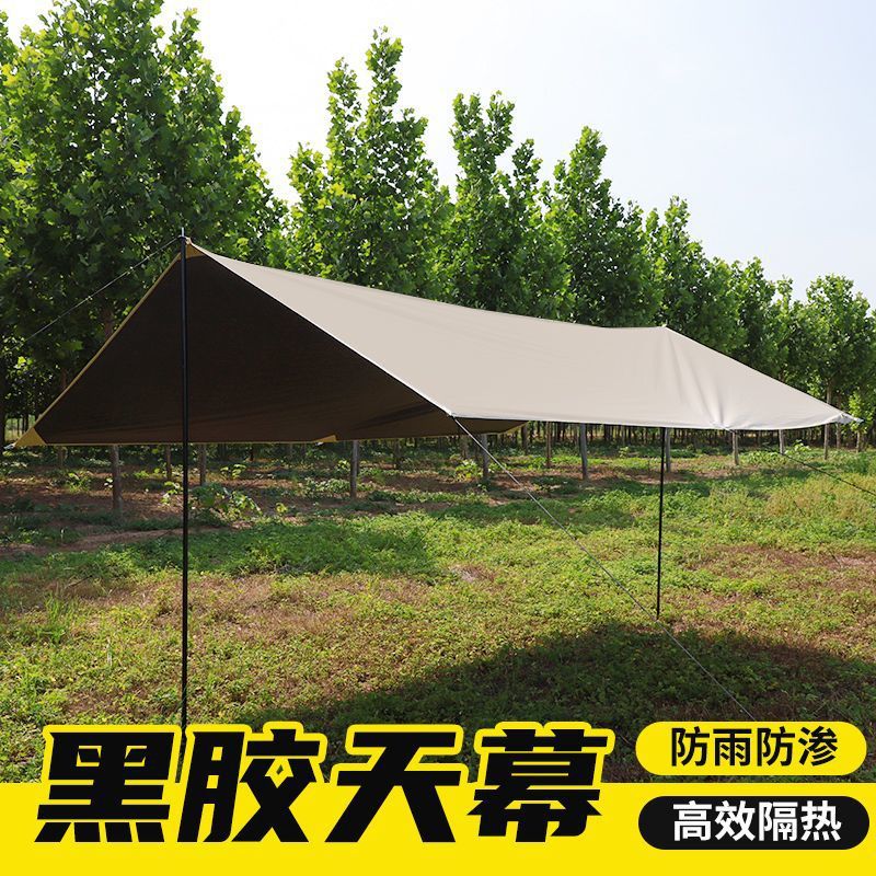 7ac14495-a16c-4ad1-a538-0512dd9e3d9b.jpe