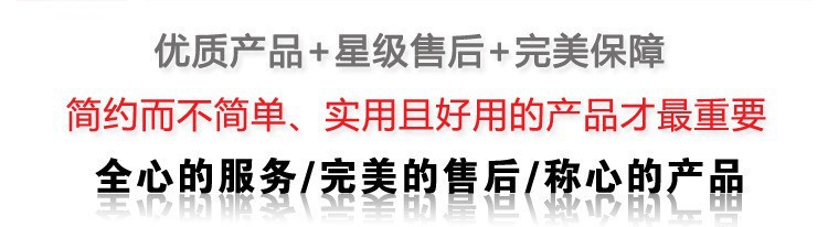 详情2