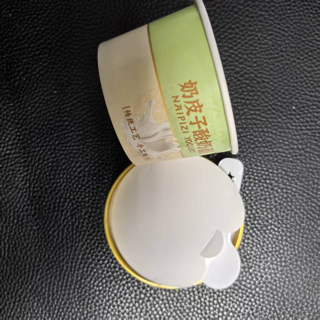 微信图片_20250505184119