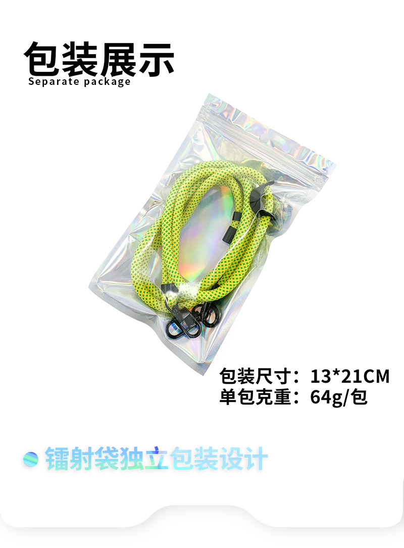 7MM详情_15