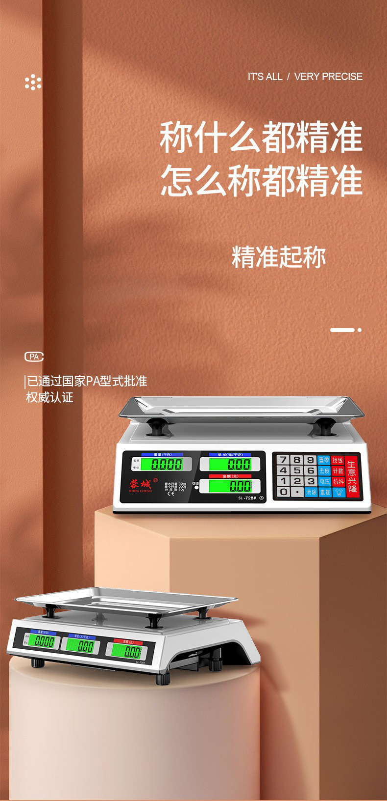 1.jpg?x-oss-process=image/format,png