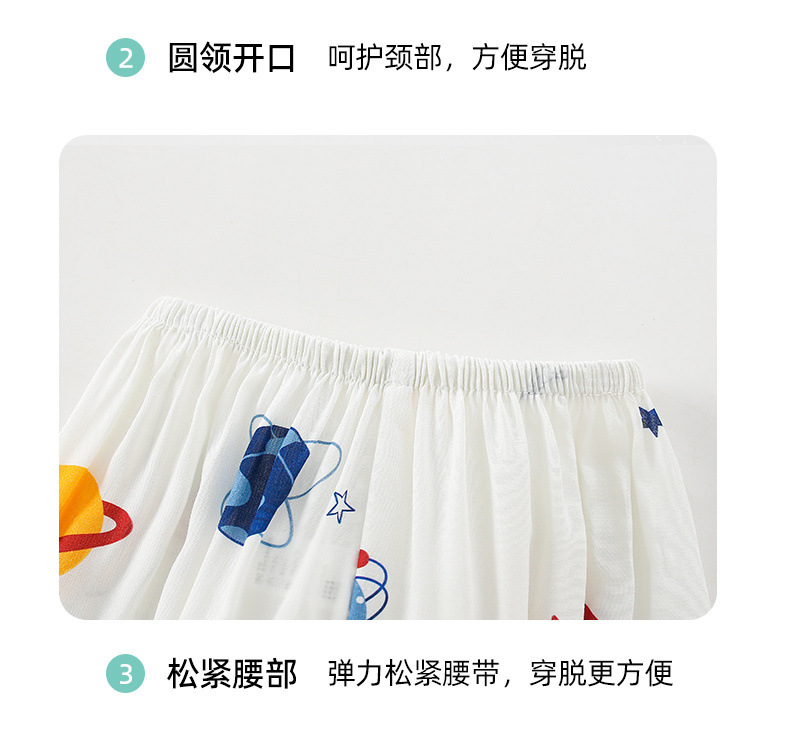 69018dec-68a2-46b6-a4d7-8253bfe3a2ea.jpe