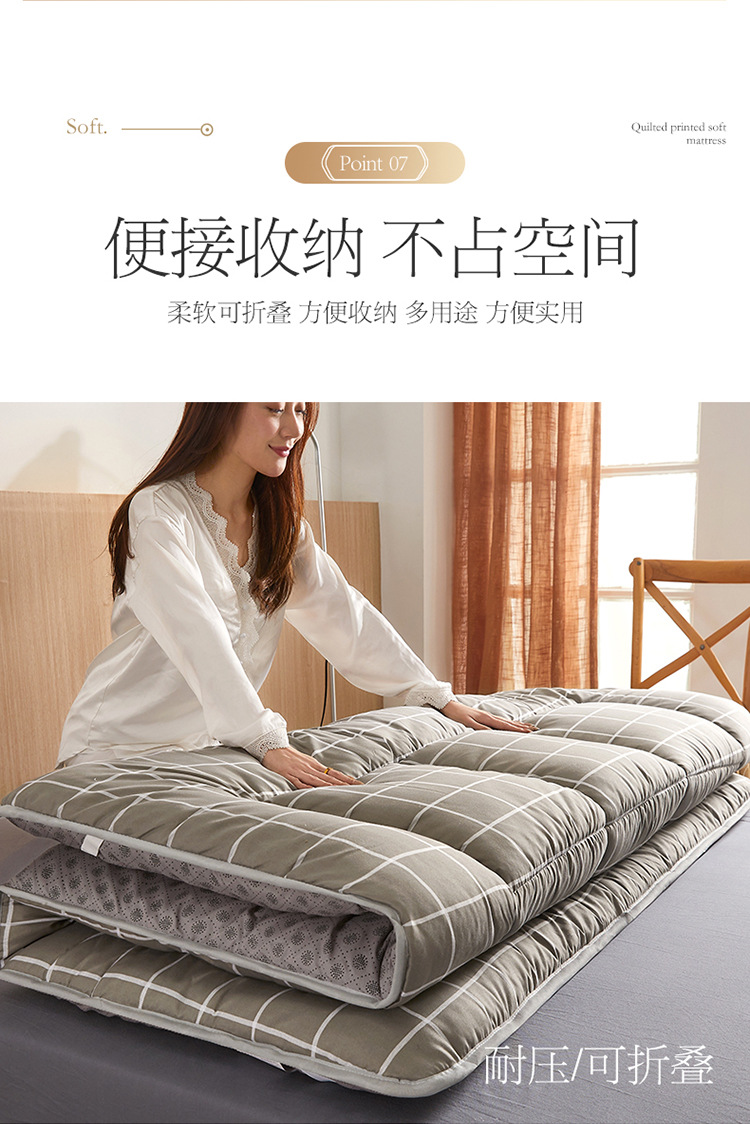 亲肤软床垫750_12.jpg