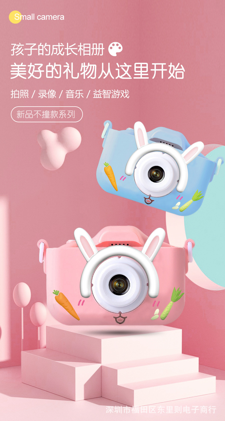 兔子详情_01.jpg