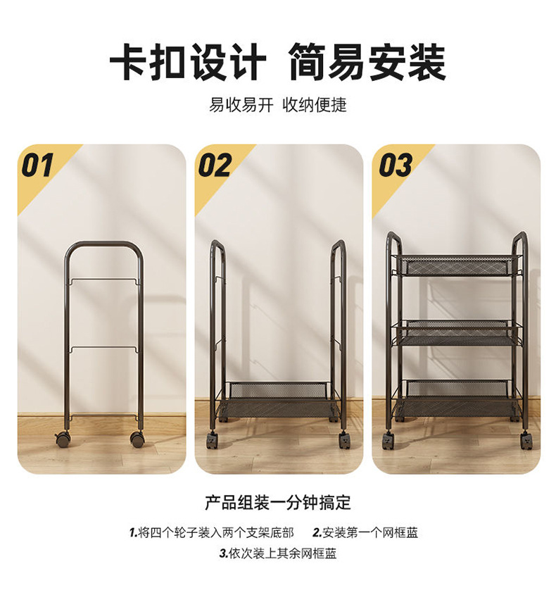 详情_09