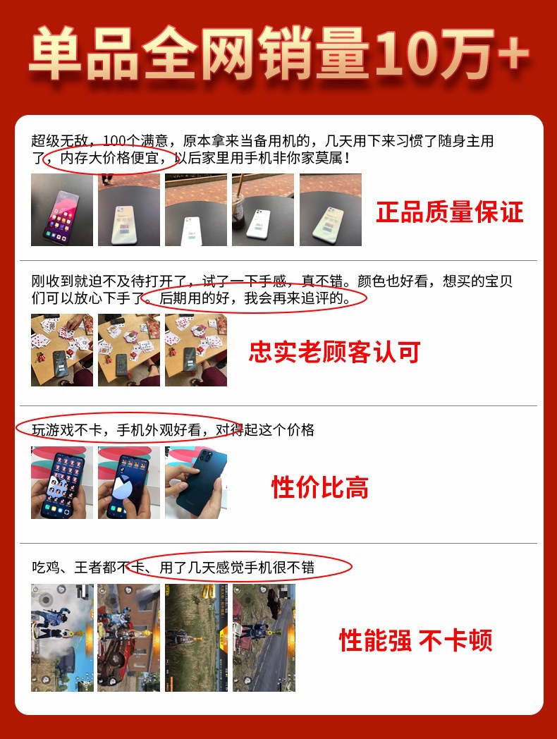 微信图片_20211027153548