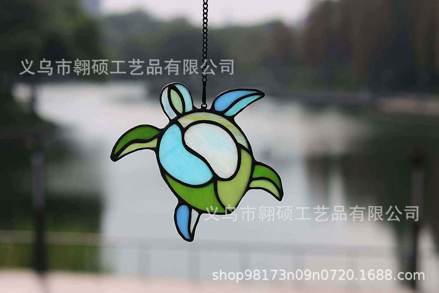 undefined