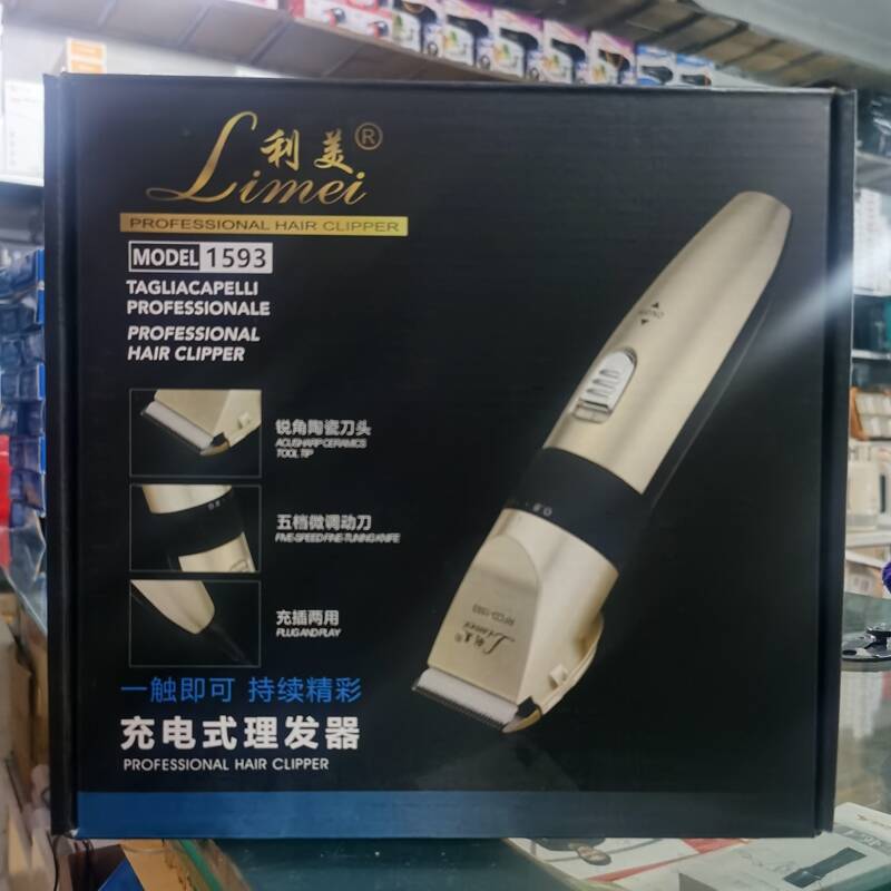 7120a3b718cd2b7cc015c7c27ace9b