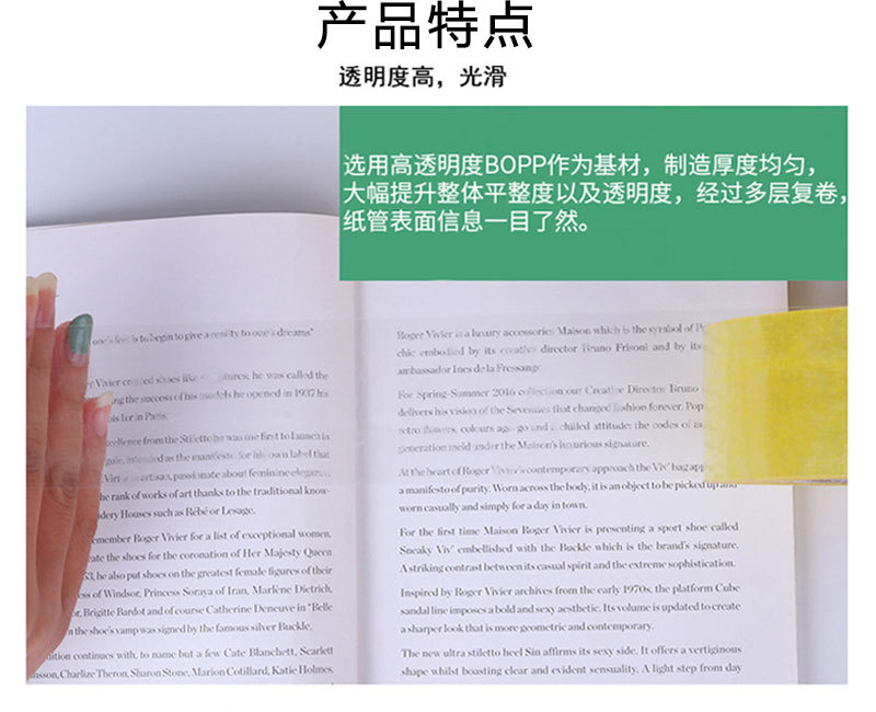 详情页原图_04.jpg