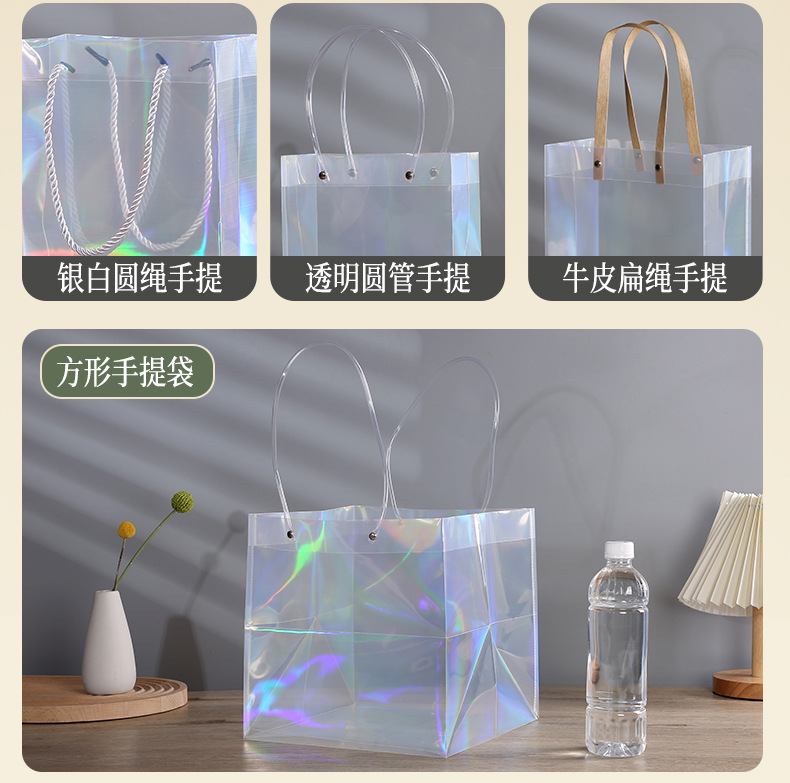 炫彩袋主链接_06.jpg