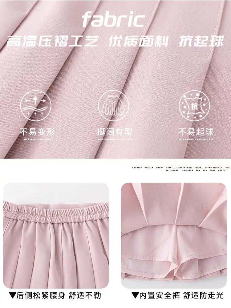 QQ图片20240412143354