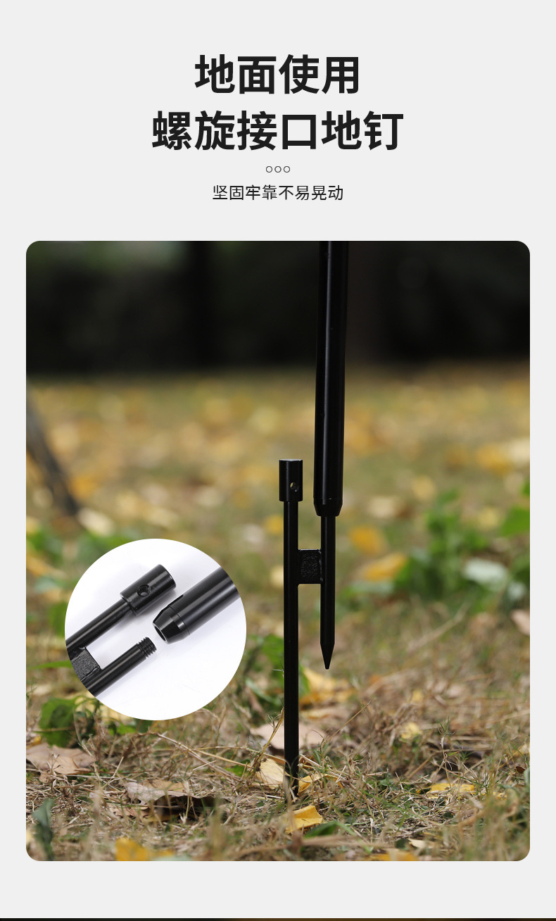 详情_06.jpg