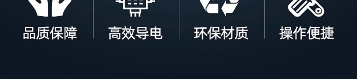 详情图_03_PC