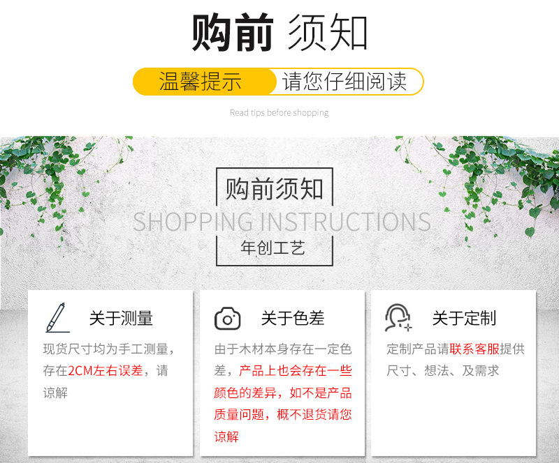 微信图片_20210713114502