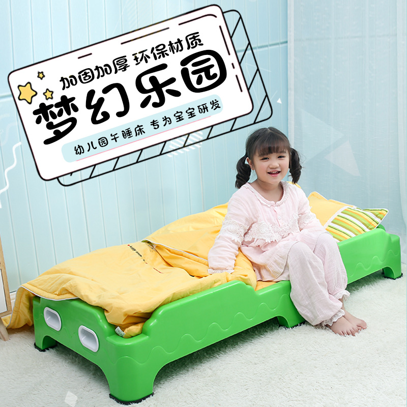 注塑床图