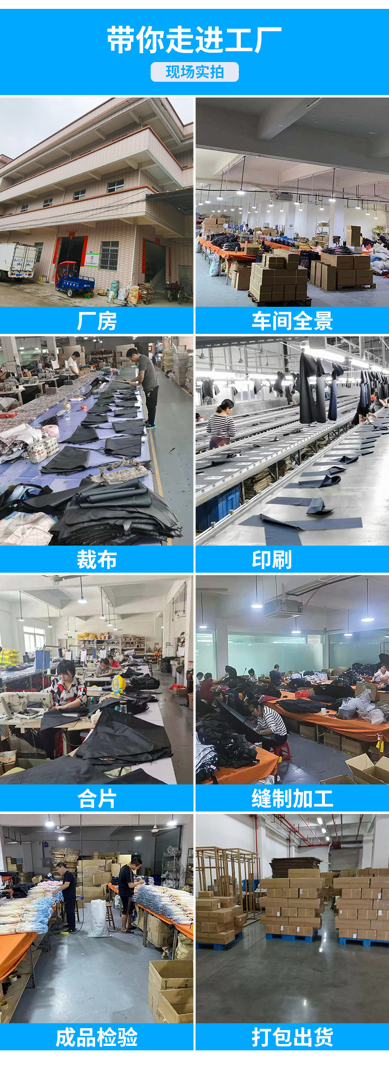 详情_11.jpg