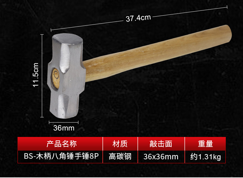 详情_06.jpg
