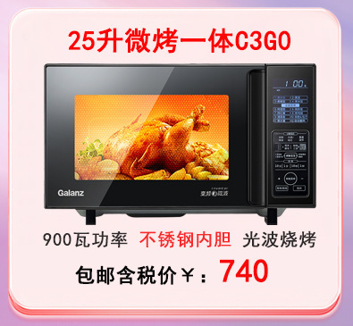4.24链接图_16.jpg