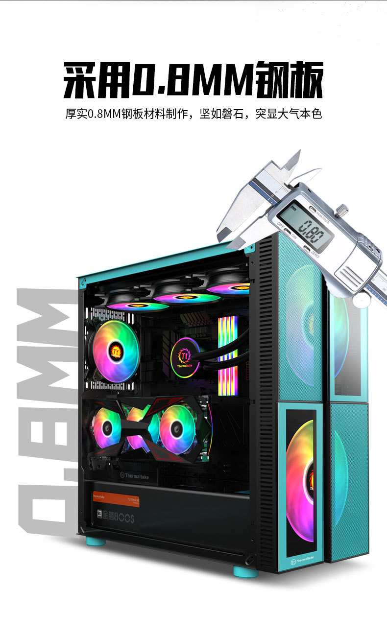 TT 开拓者G360松石绿- (6).jpg