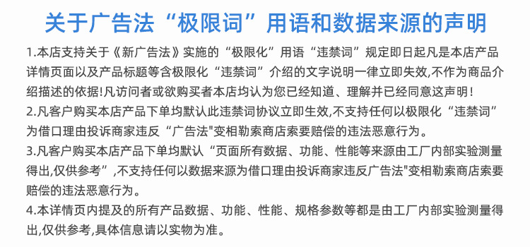 详情_15