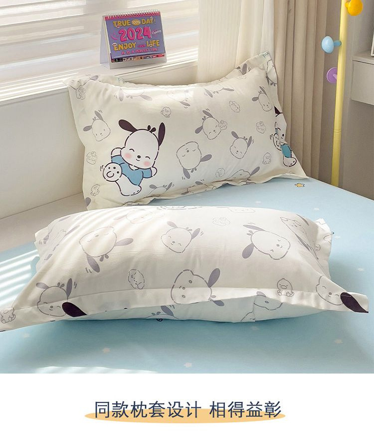 2dbe4b9a-40fd-41e5-beb1-7642e8c7bda3.jpe