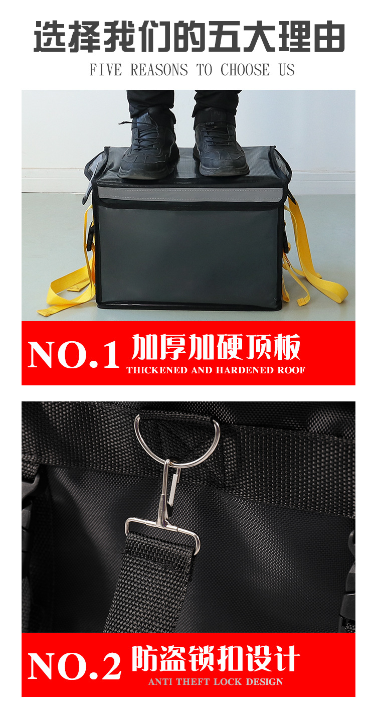 黄-中英文_03.jpg