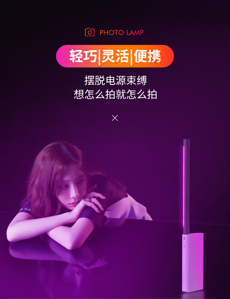 O1CN01dbMzsu2M7ICFIOLFm_!!7050