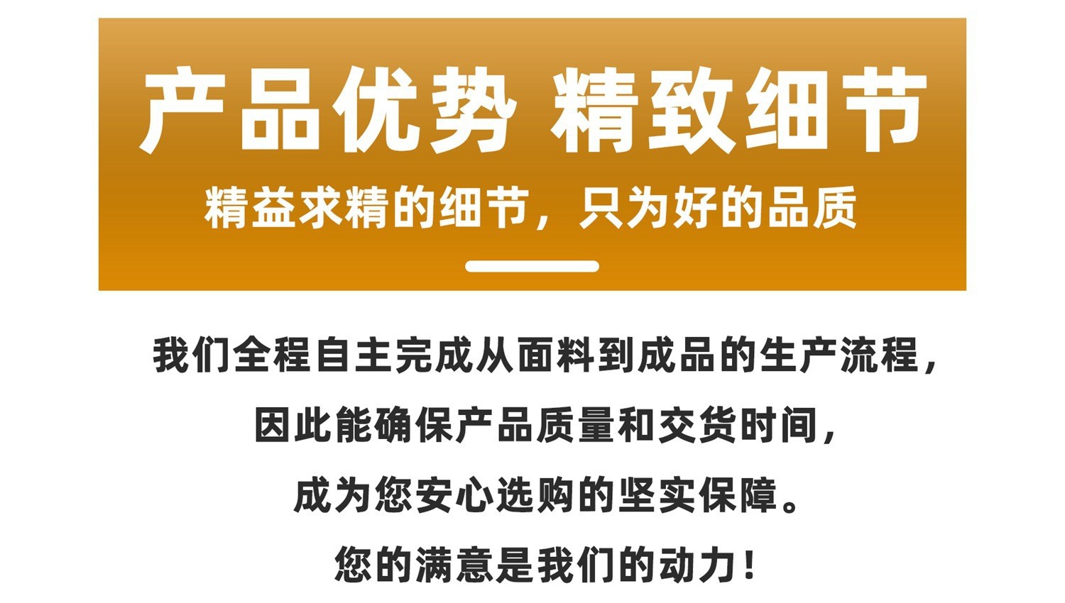 亚马逊爆品搁板衬垫冰箱垫跨境电商好品