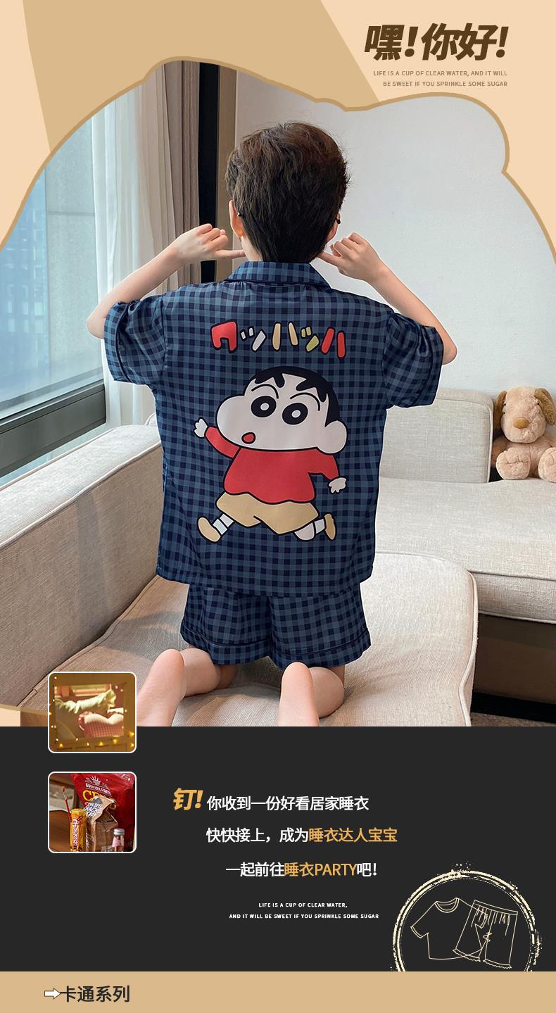 YJH_一键复制_20260307174456