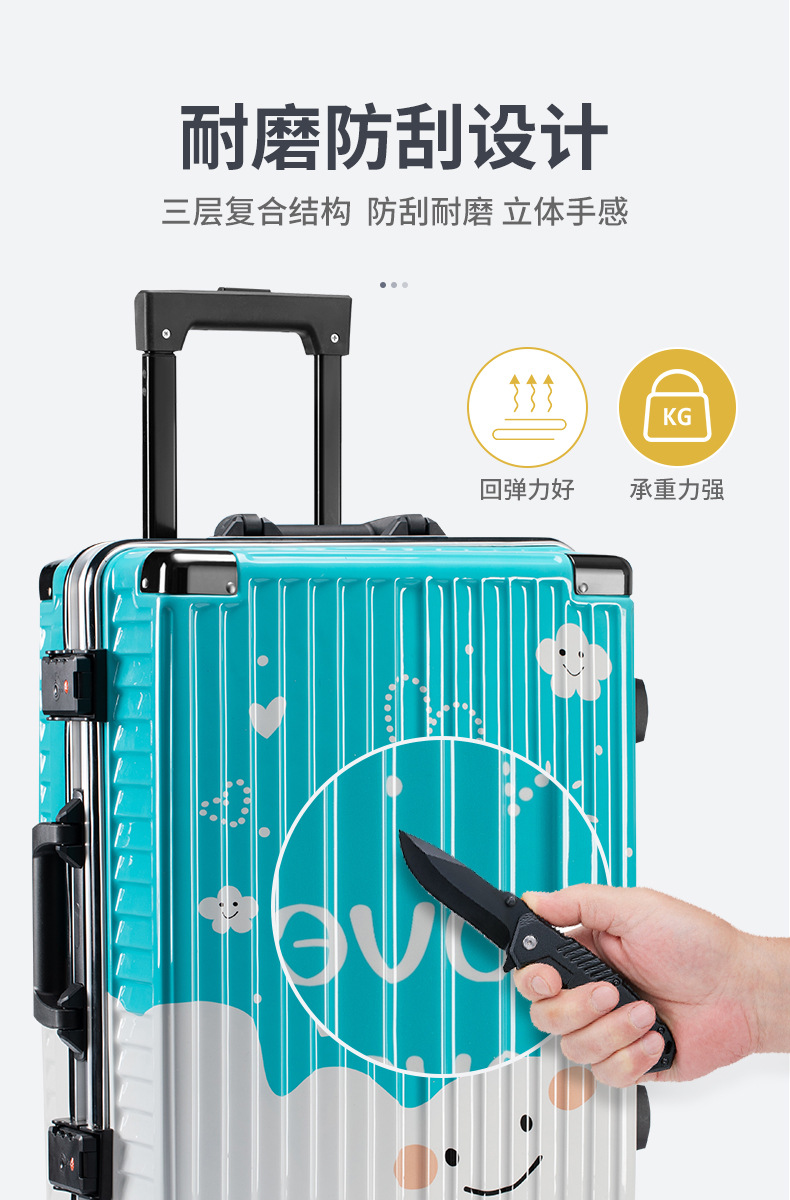 行李箱（详情页定制款款）_04