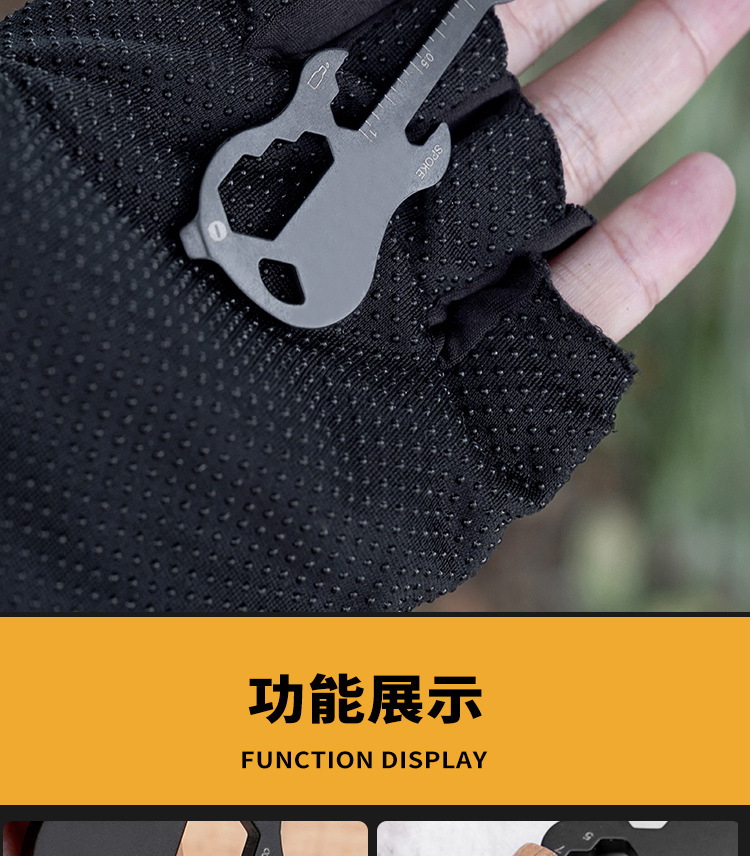 详情图片_17.jpg?x-oss-process=image/format,png
